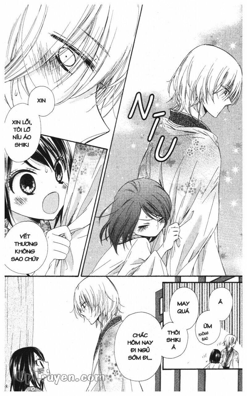 mikado no shihou chapter 20 24