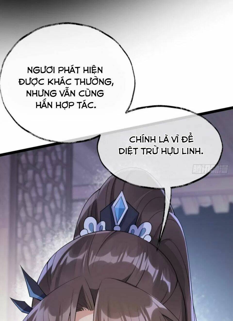 phế nữ yêu thần chapter 69 14