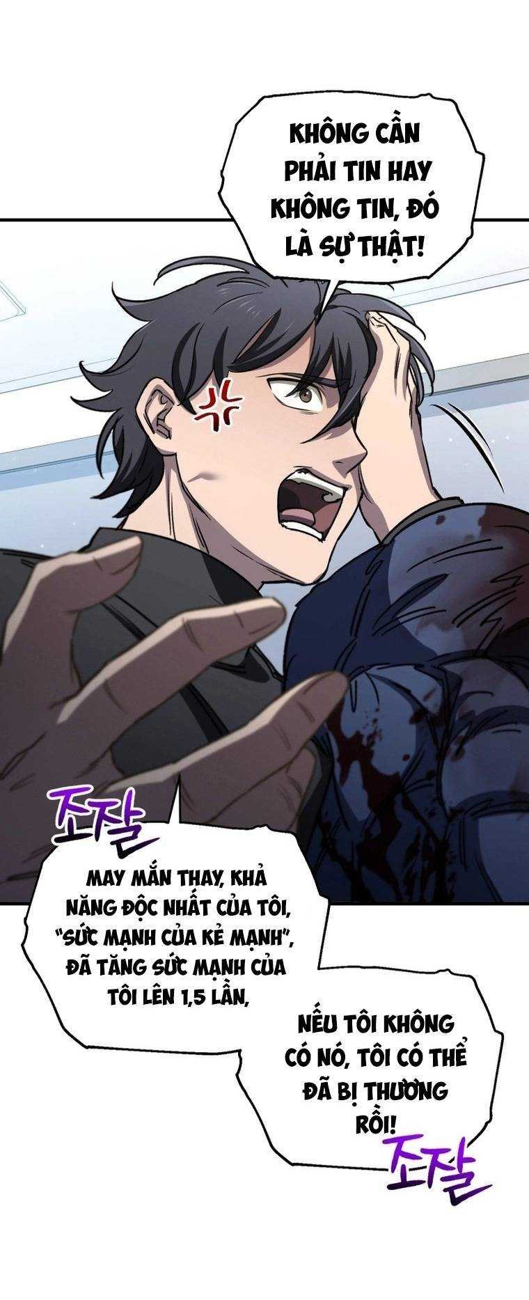 chỉ mình ta tái sinh chapter 13 44