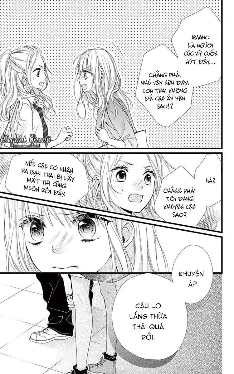 houkago no binetsu chapter 8 18