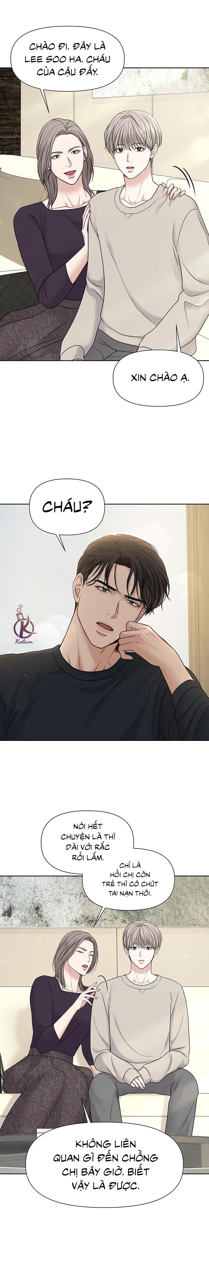 MacGuffin – Chất xúc tác chapter 8