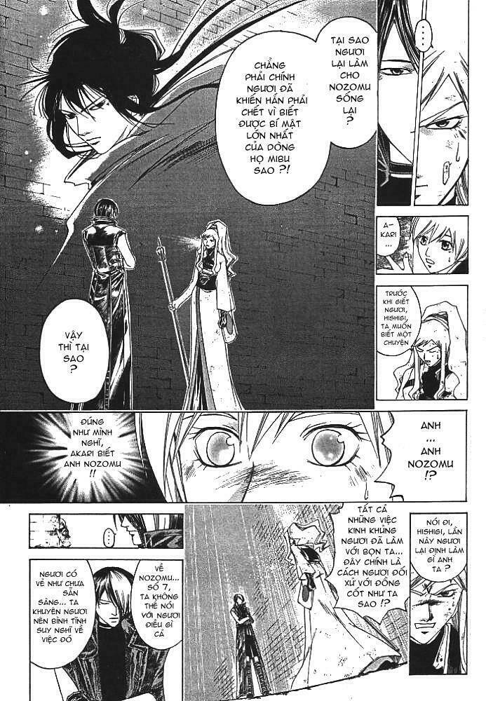 mắt quỷ kyo chapter 217 7