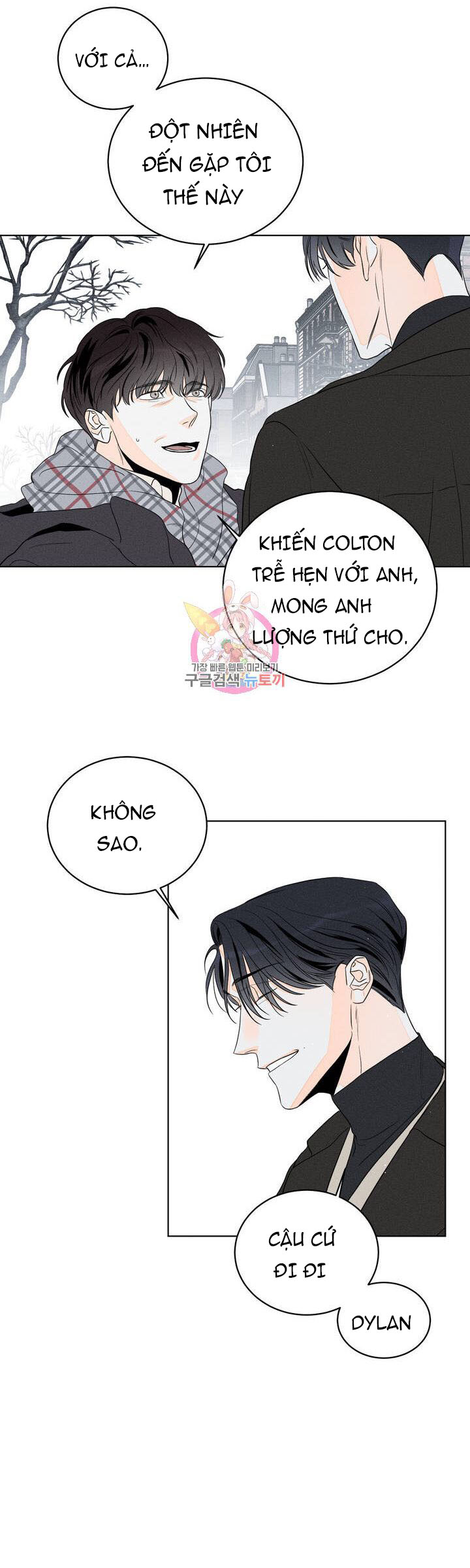 dù vậy, cậu vẫn thích sao? chapter 5 31