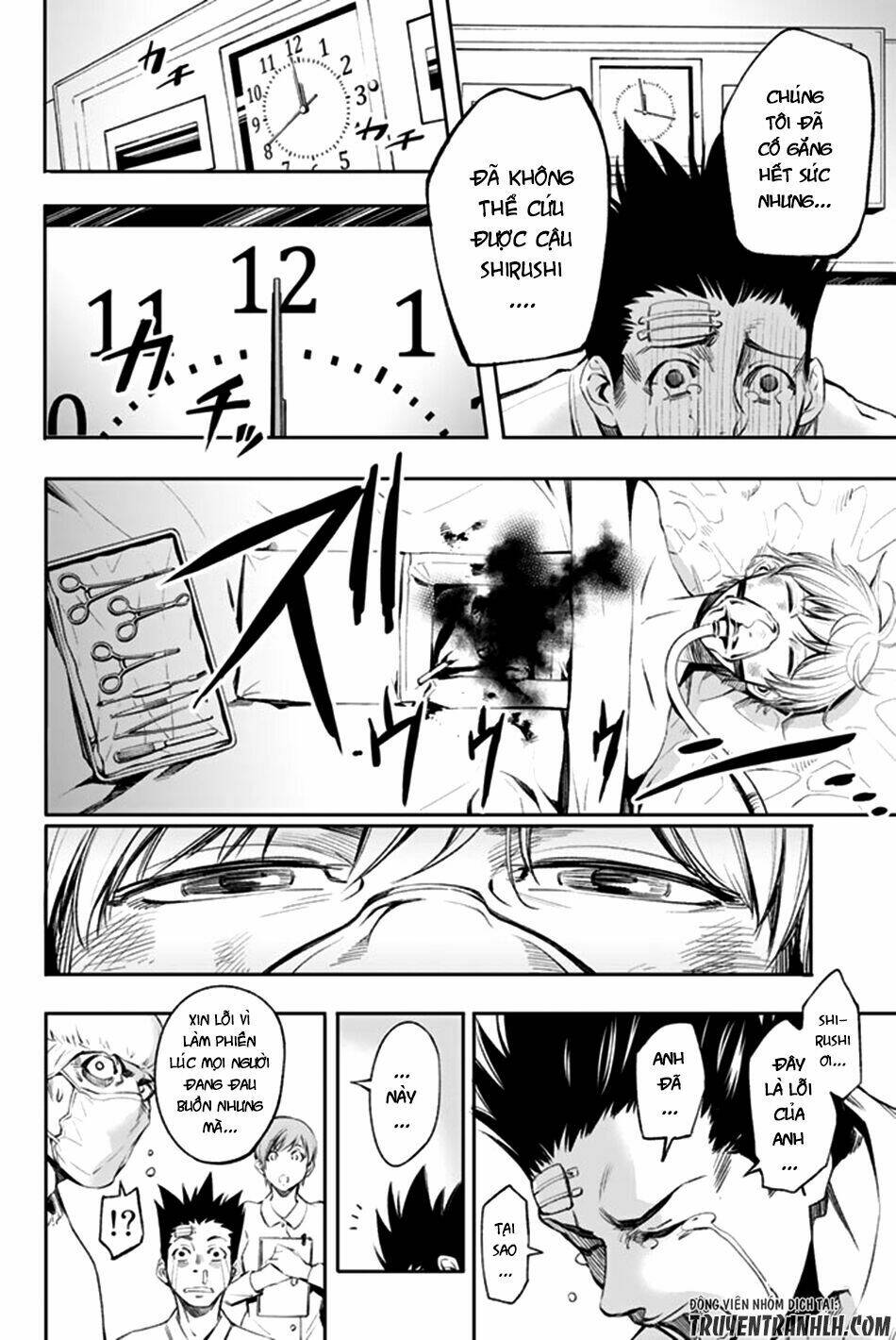 world end crusaders chapter 3 32