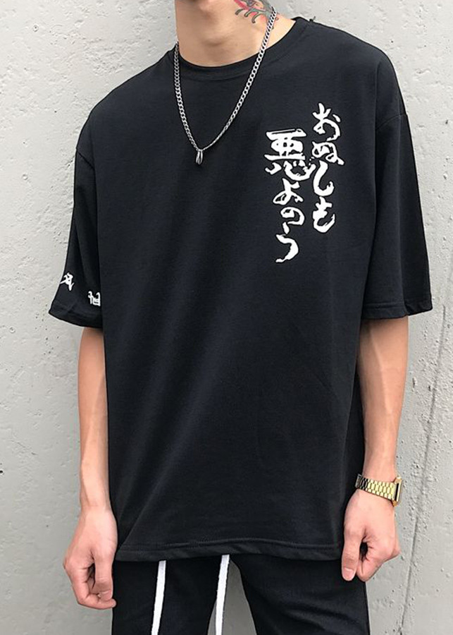 Áo Thun OverSize Nam Unisex Hong kong Chữ tàu TX01
