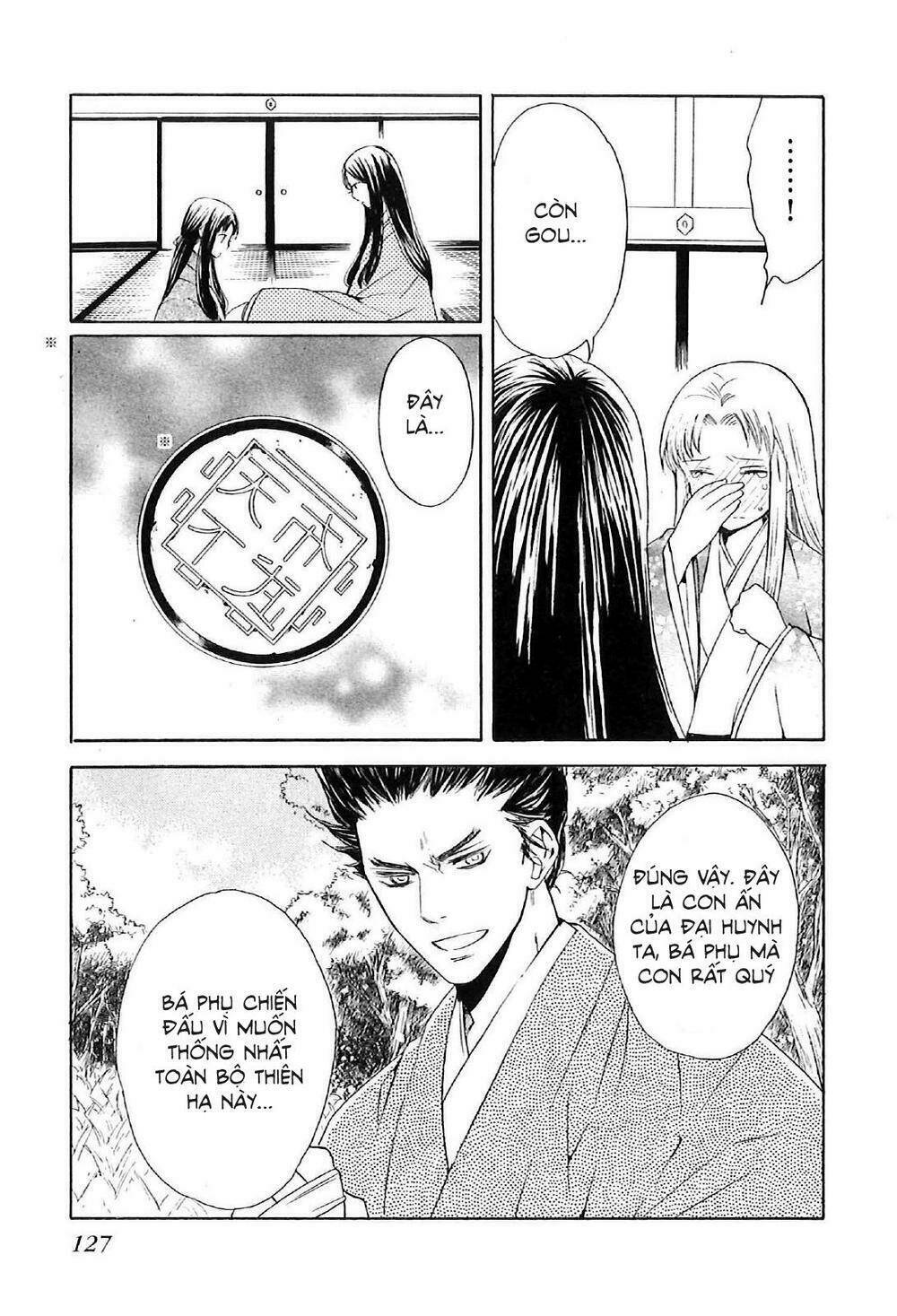 gou - hime-tachi no sengoku chapter 3 17