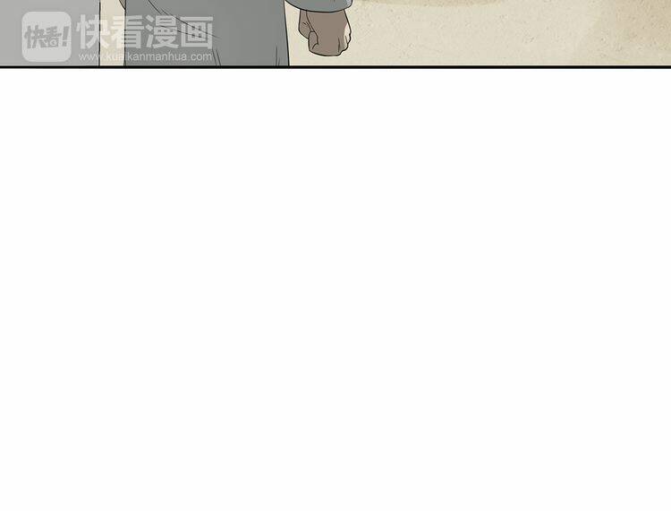 thiên hạ vô lại chapter 10.4 31