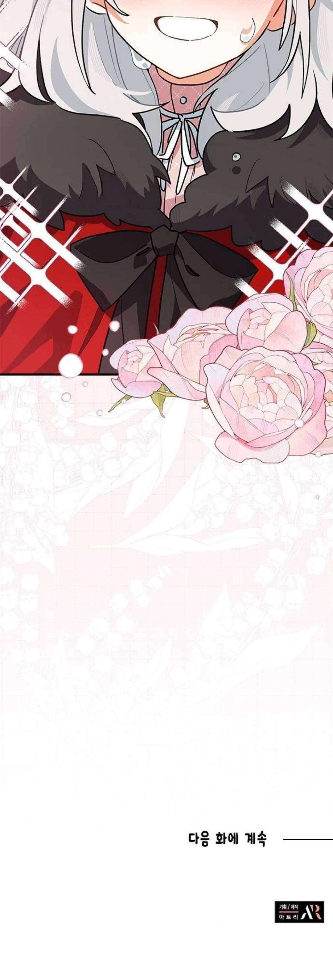 mèo con được gia tộc sói nhận nuôi? chapter 32 34