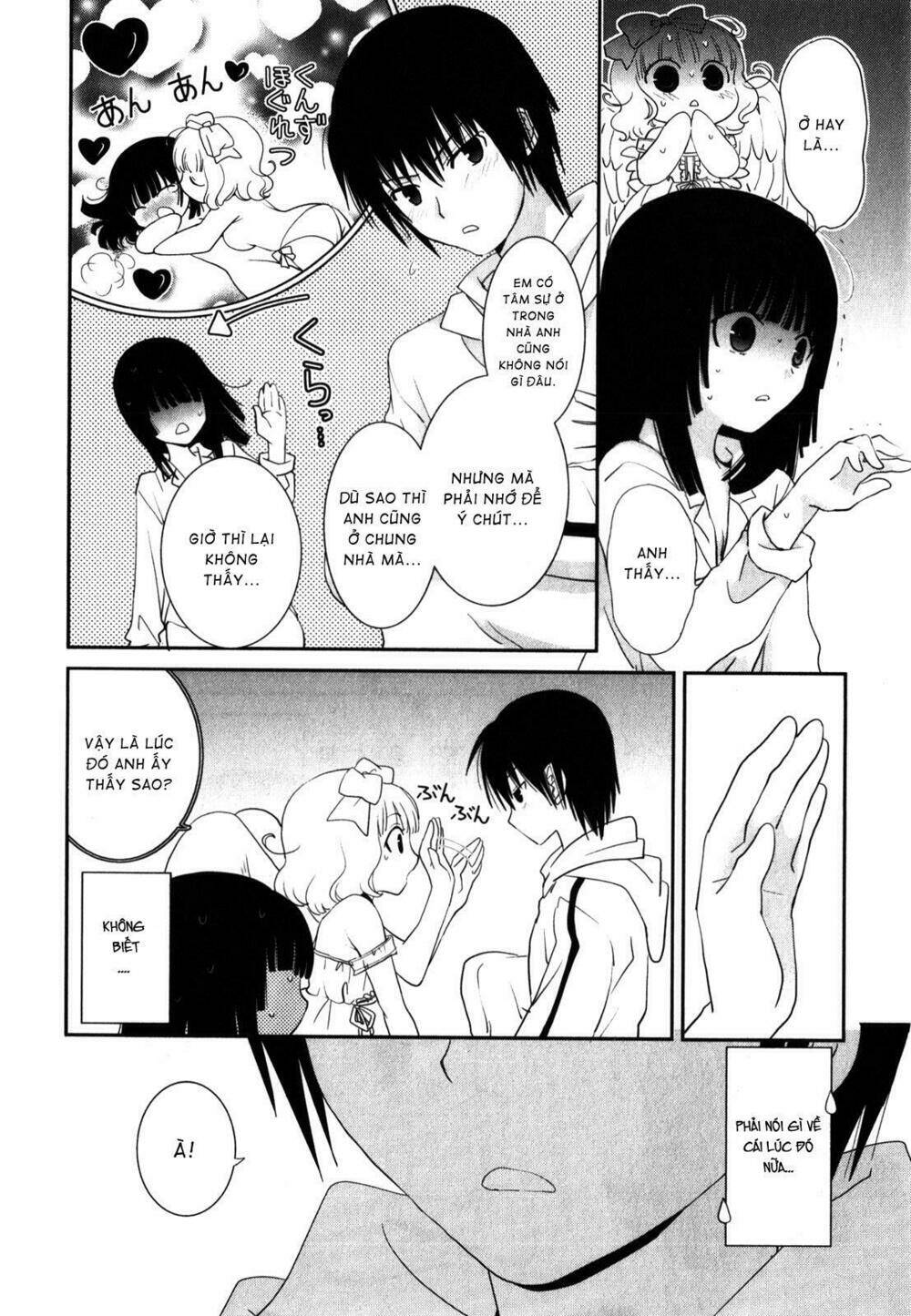 saikin, imouto no yousu ga chotto okashii n da ga chapter 12 25