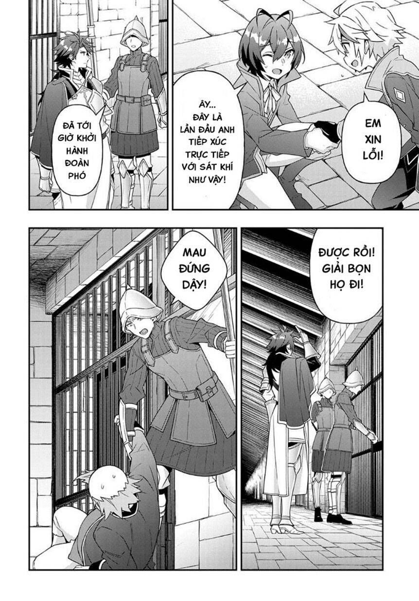 tensei kizoku no isekai boukenroku ~jichou wo shiranai kamigami no shito~ chapter 40 34