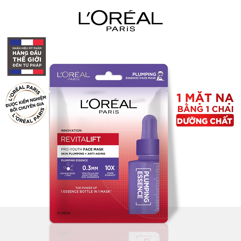 Bộ sản phẩm L'Oreal Paris Hoạt chất trẻ hóa da,Mặt nạ dưỡng da ẩm mượt căng mọng (Y.C 30ml, Mask x3,  Y.C 7.5ml)