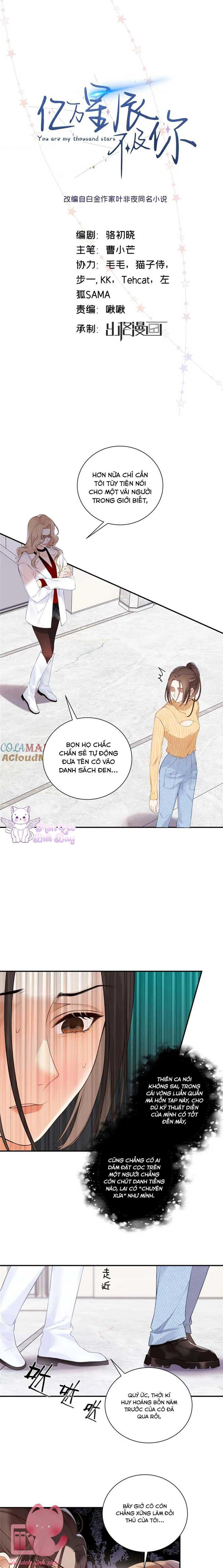 hàng tỷ ngôi sao không bằng em chapter 19 1