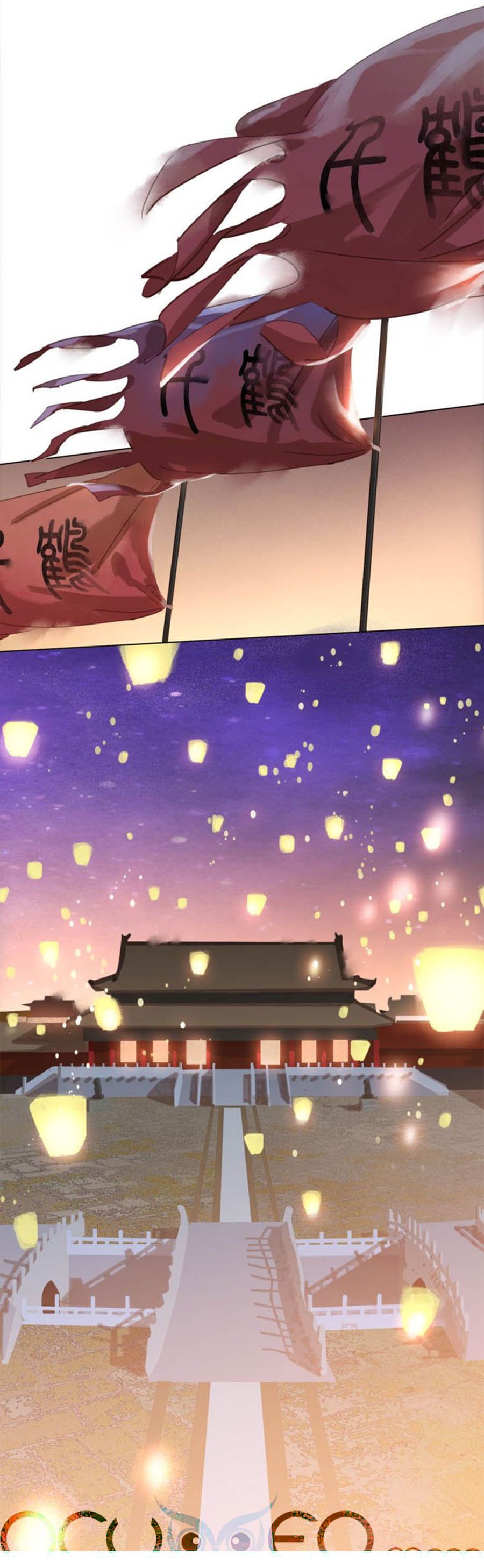 tiểu sư phụ, tóc giả người rơi rồi! chapter 34 9