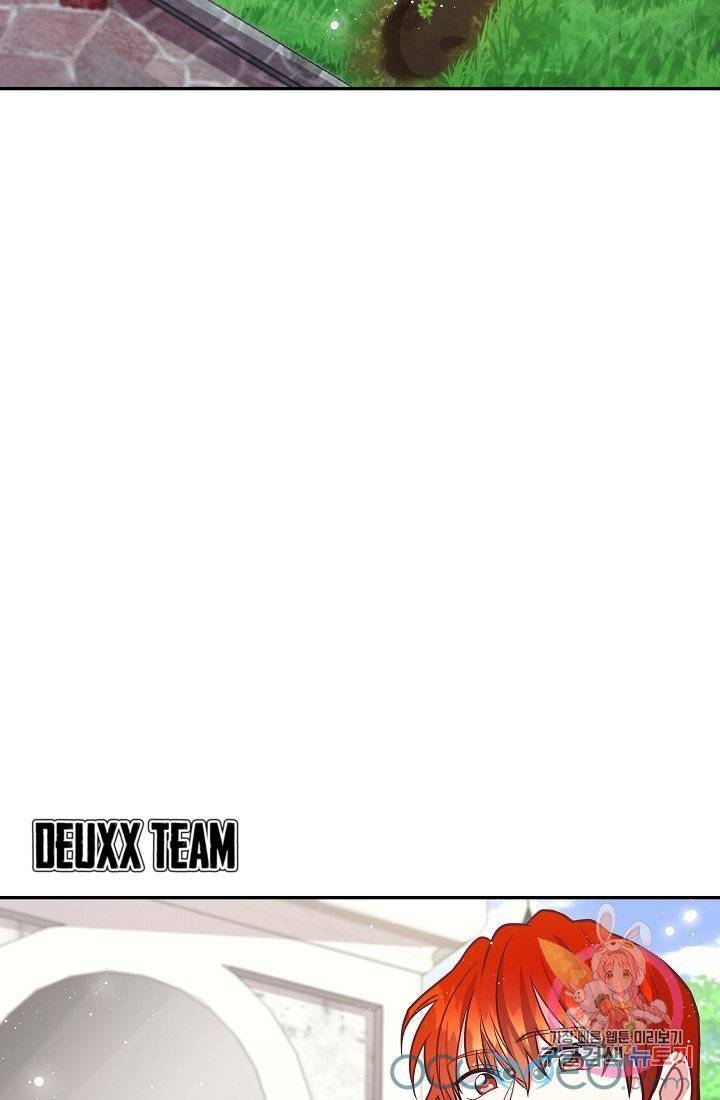 xin chào, tôi là người làm vườn! chapter 11 59