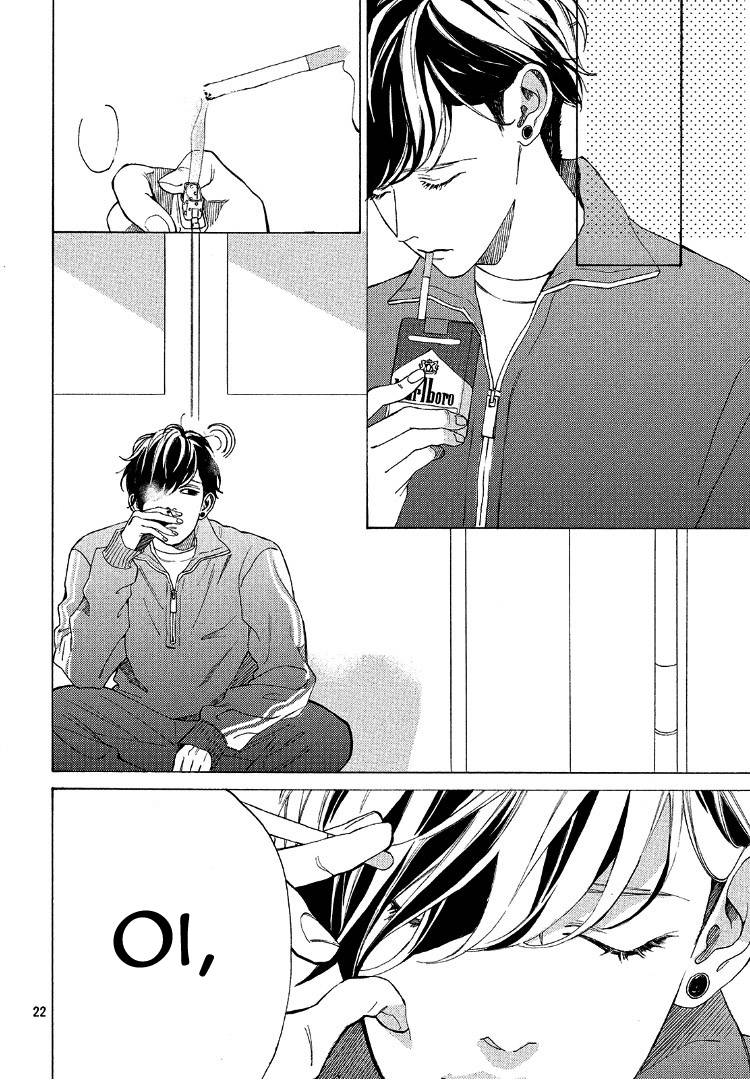 ojou to banken -kun chapter 3 22