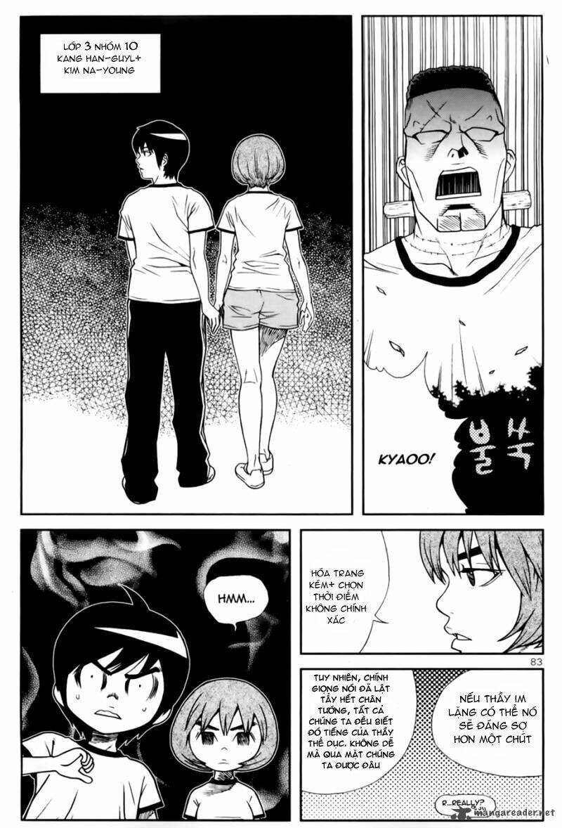 need a girl chapter 36 25