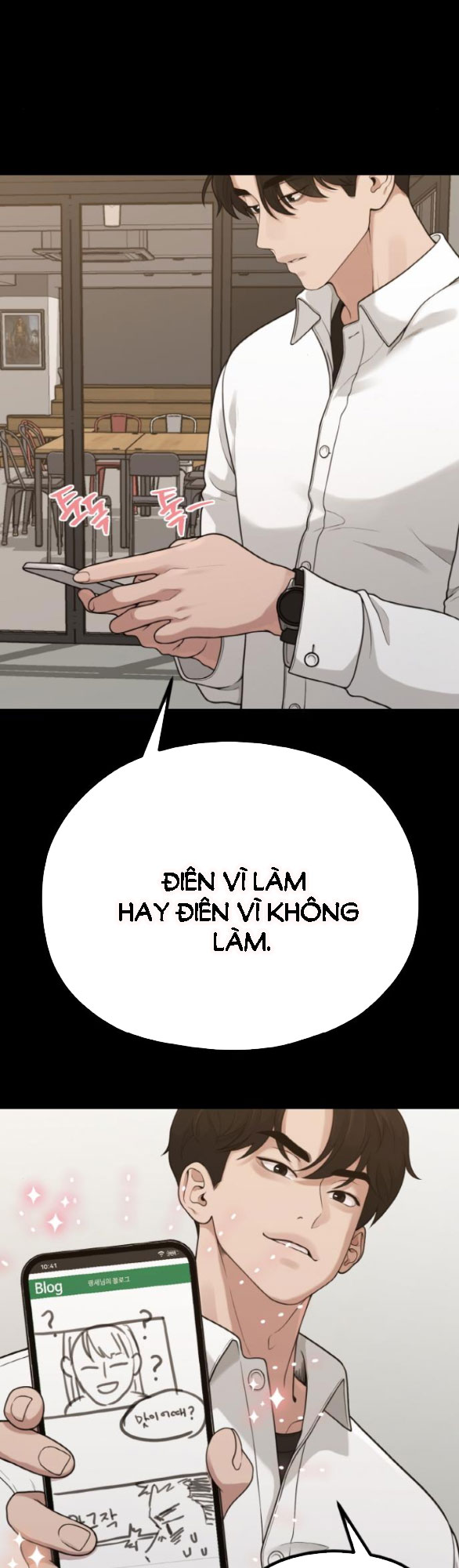 Cuộc Sống Của Tác Giả Truyện Người Lớn chapter 32.1 - Trang 24