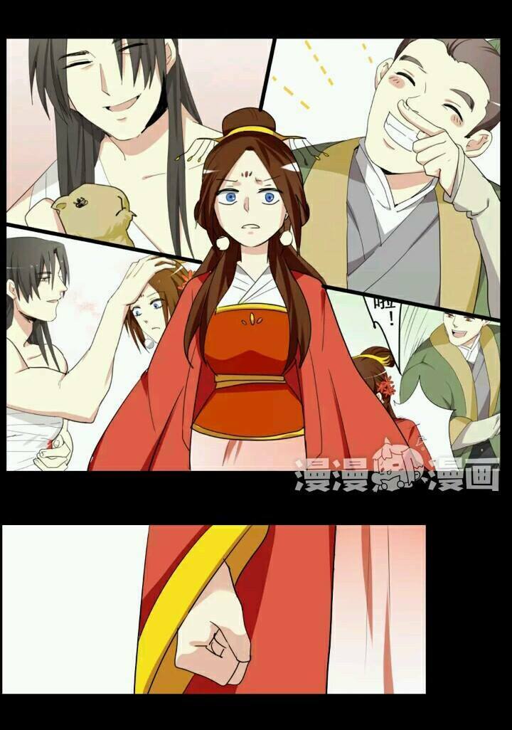 lưỡng bất nghi (full) chapter 46 16