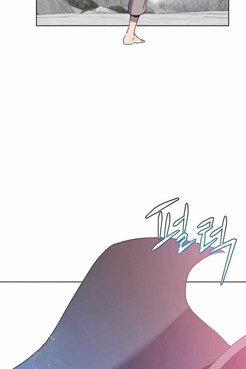 Anh Hùng Mạnh Nhất Trở Lại chapter 115 30