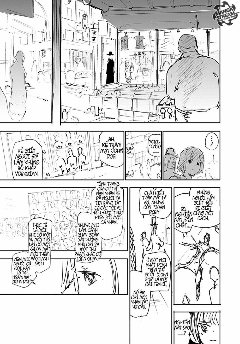 hisoka no kako chapter 1 17