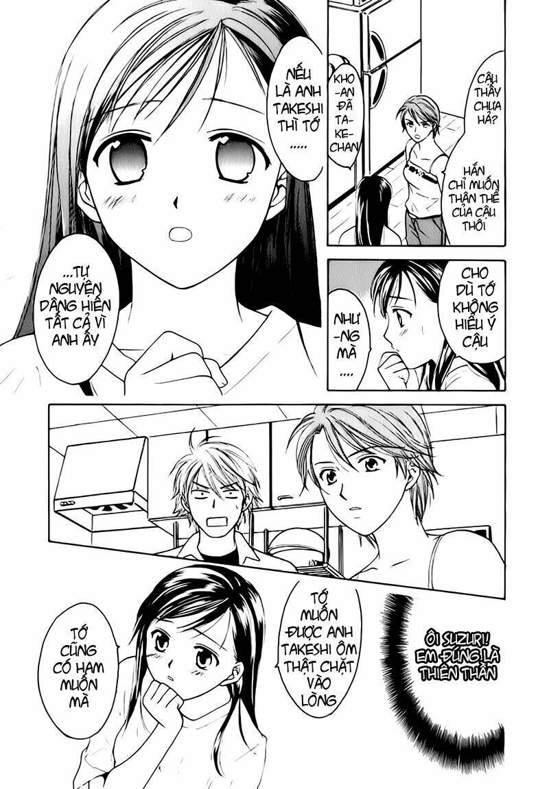 dousei recipe chapter 7 18