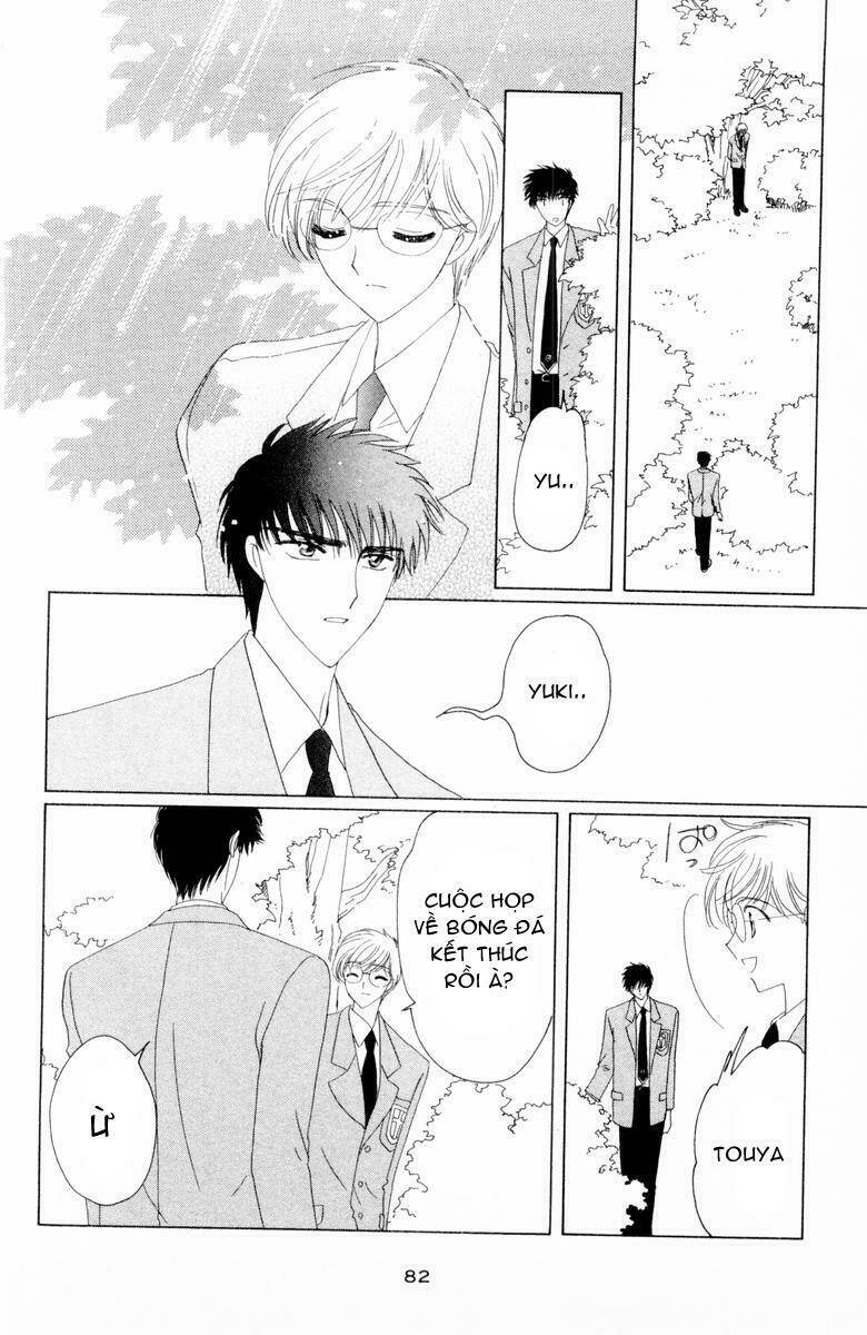 card captor sakura chapter 32 35