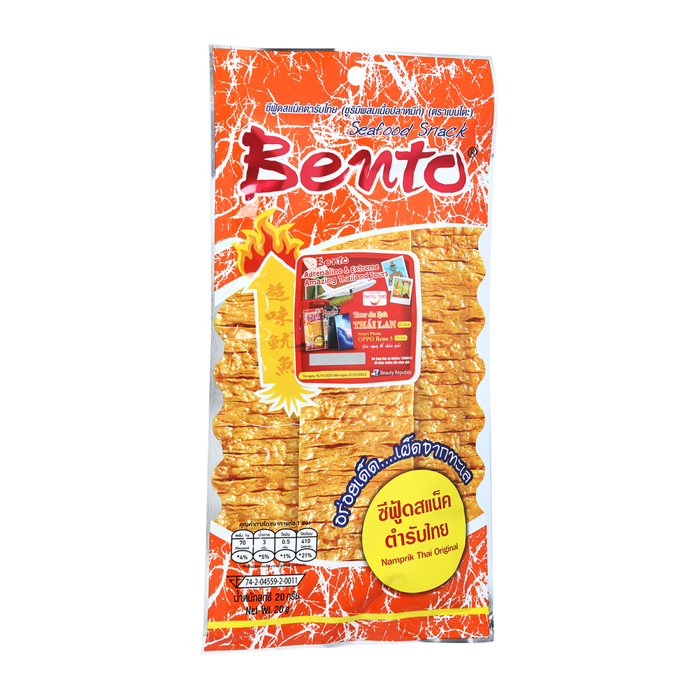 Ngất ngây với thế giới hoạt hình trong cơm bento của con yêu