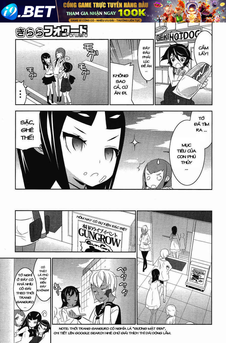 puella magi kazumi magica chapter 2 34