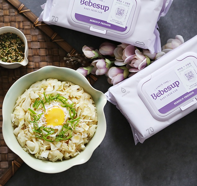Combo 12 Gói Khăn Ướt Hàn Quốc Bebesup Primier 20 Tờ/ Gói Thương Hiệu Bebesup