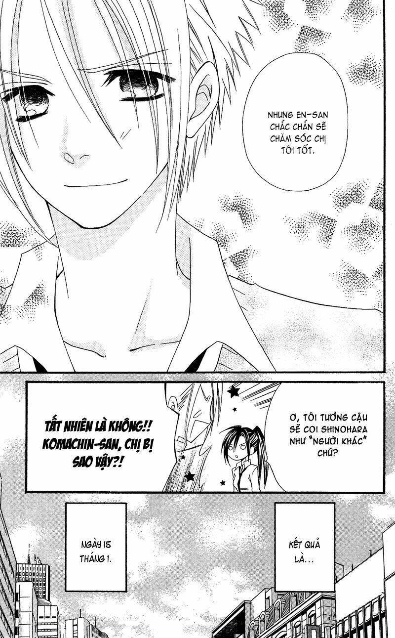 usotsuki lily chapter 30 17