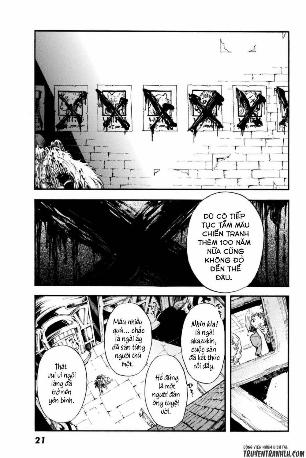 akazukin no ookami deshi chapter 1 11