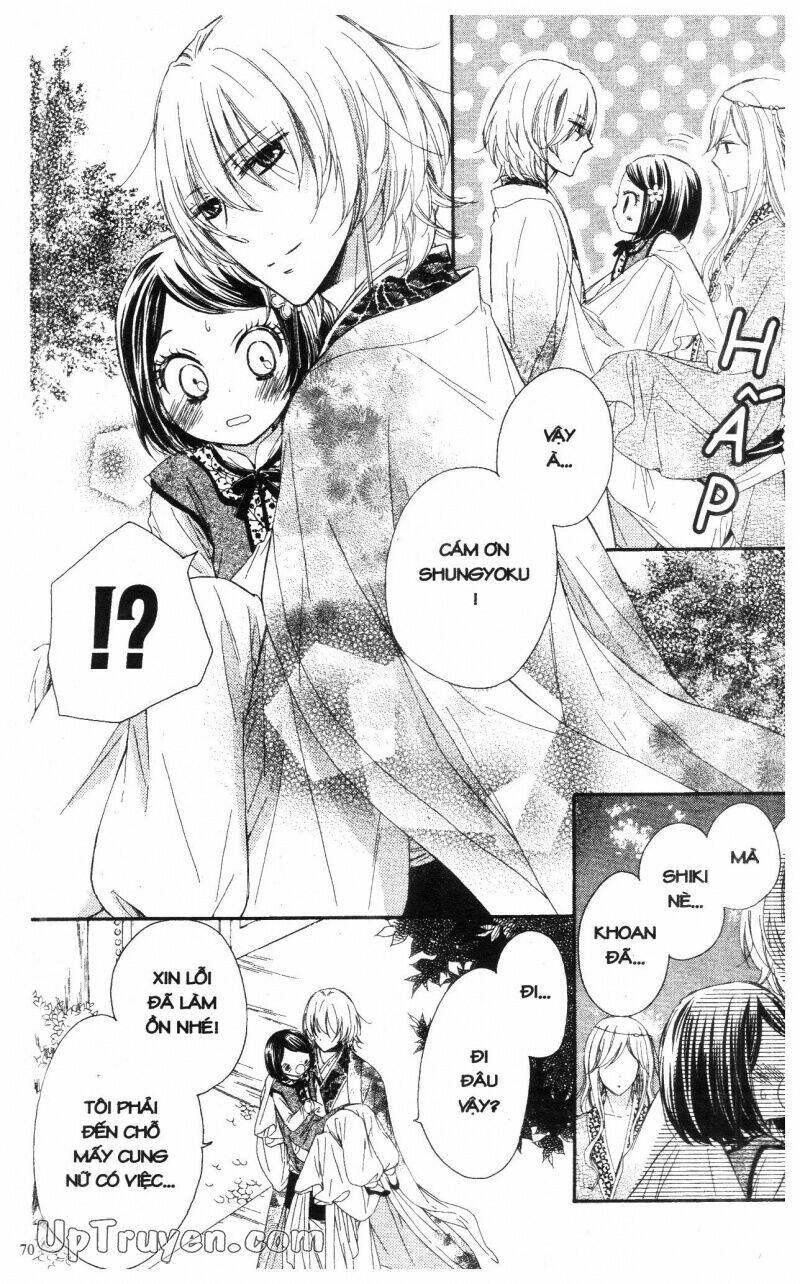 mikado no shihou chapter 14 11