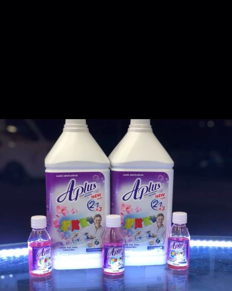 Combo 2 can Nước giặt 2in1 Aplus Thái Lan - Hàng nhập khẩu