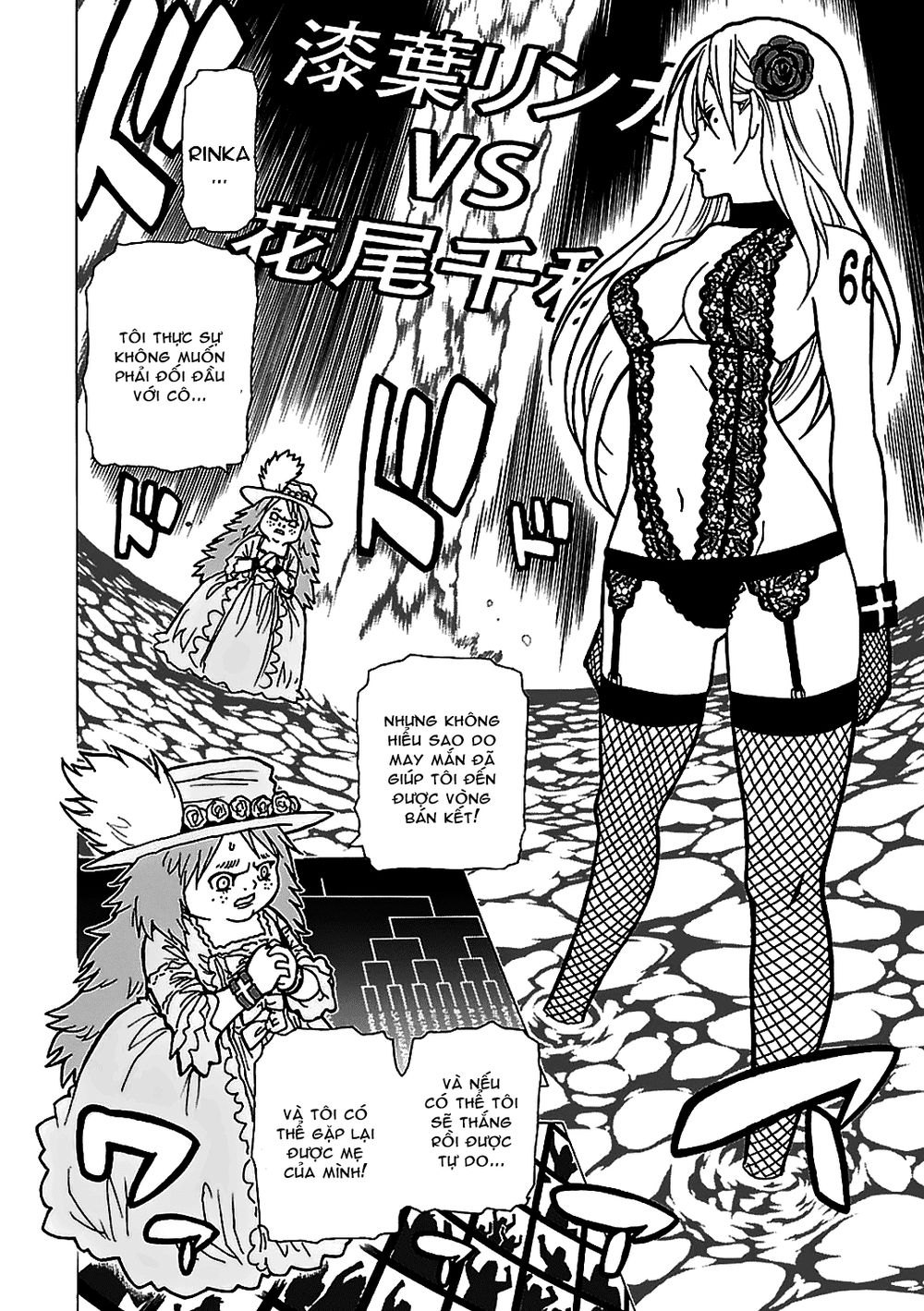 tokyo esp chapter 46 17