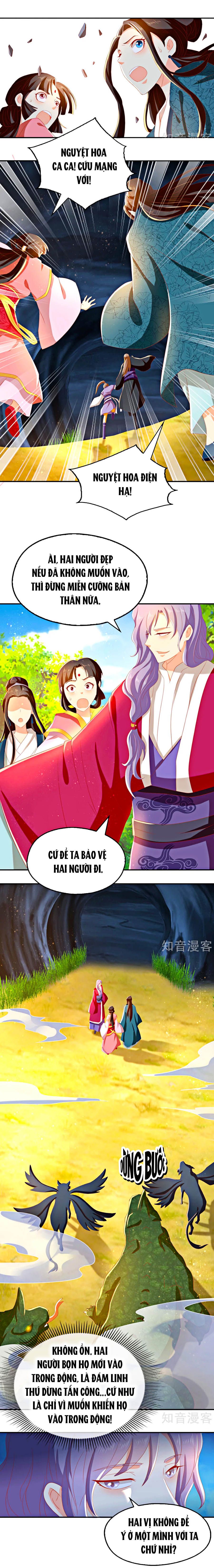 Khuynh Thành Cuồng Phi Của Tà Vương chapter 82 - Trang 12