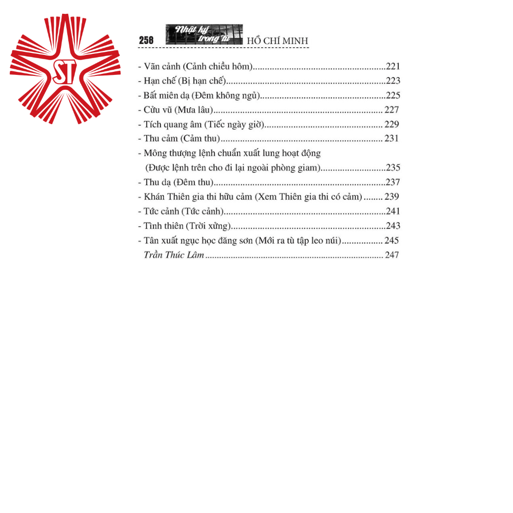 Nhật ký trong tù