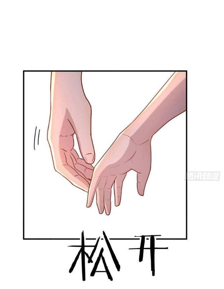 trợ lý thánh tôn, ta đã vô địch chapter 24 25