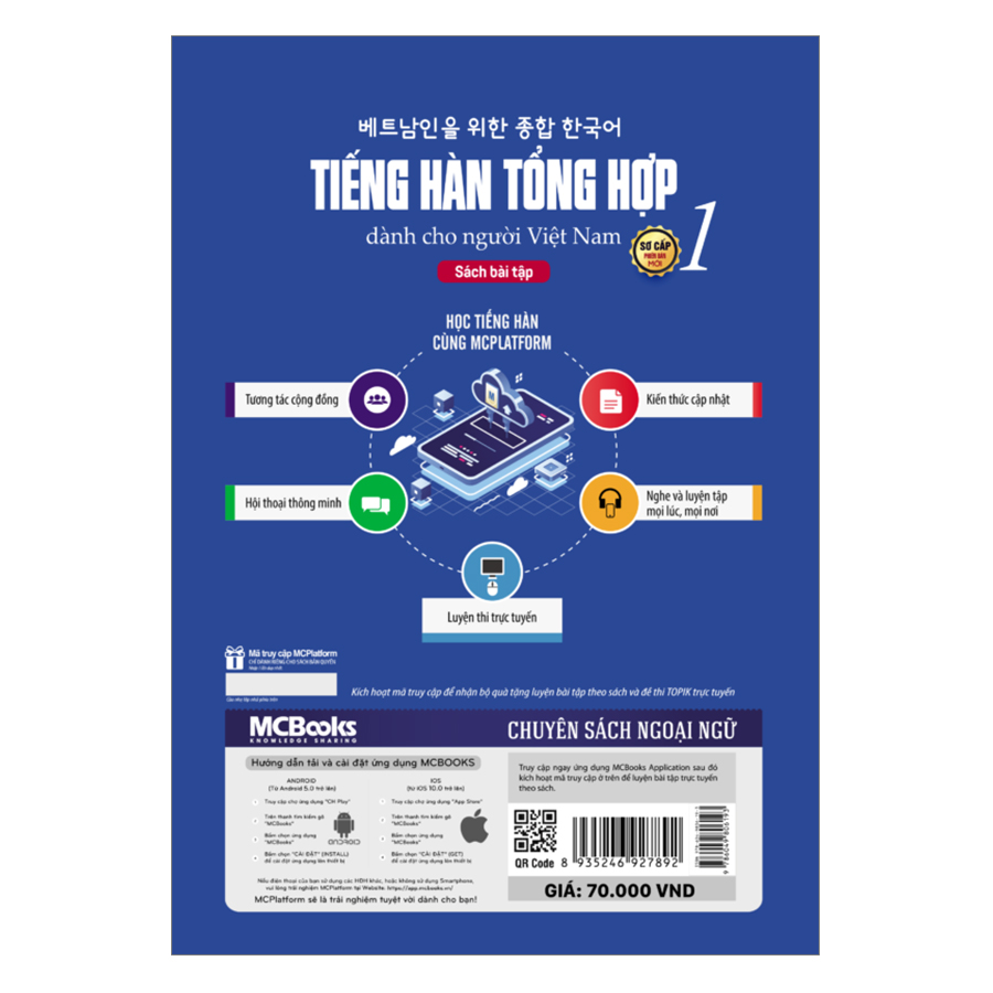 Tiếng Hàn tổng hợp dành cho người Việt Nam – Sách bài tập sơ cấp 1_ Sách hay mỗi ngày