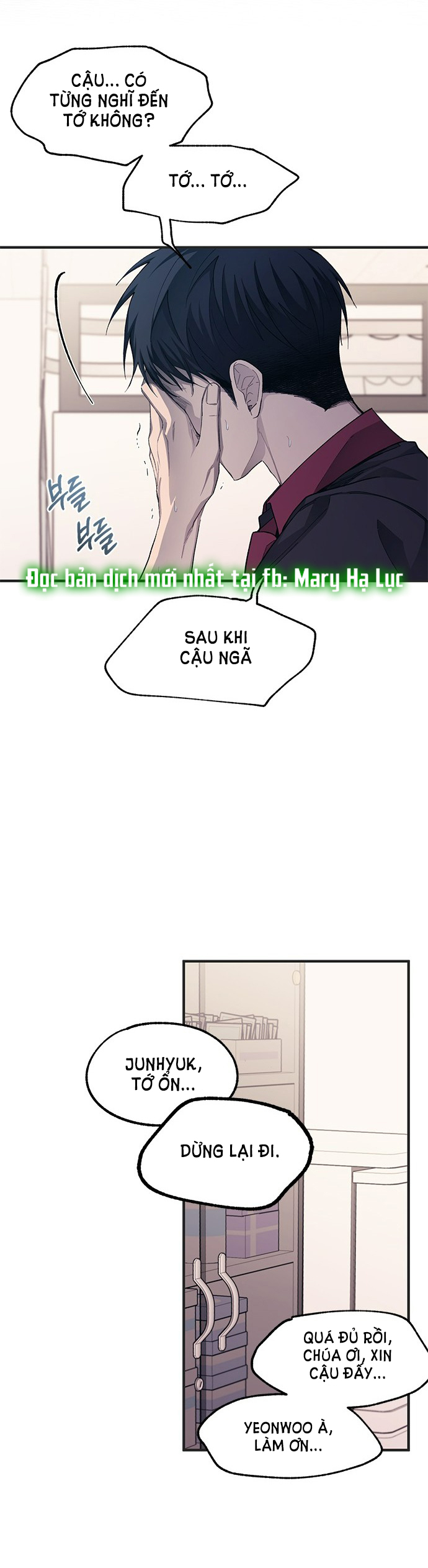 yeonwoo ngây thơ chapter 76.2 8