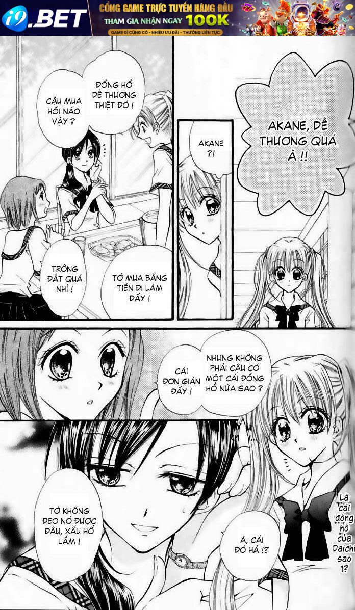 kitchen no ohime-sama - nàng công chúa bánh ngọt chapter 18 11