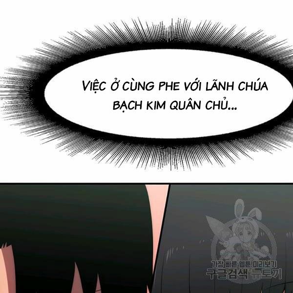 các chòm sao chỉ chú ý mình tôi chapter 22 183