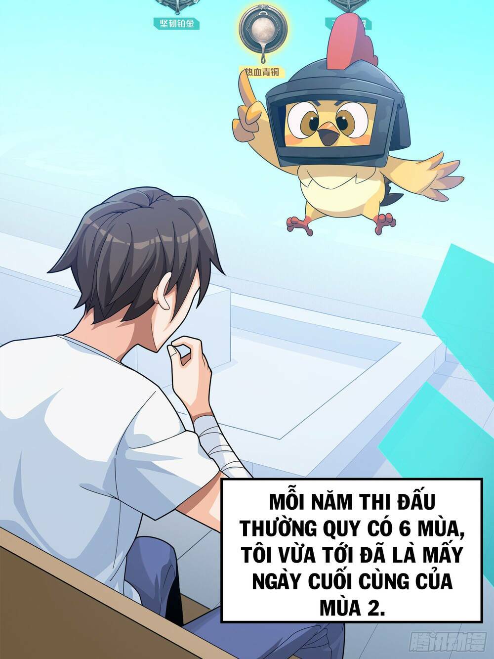 pubg luck rookie chapter 4 62