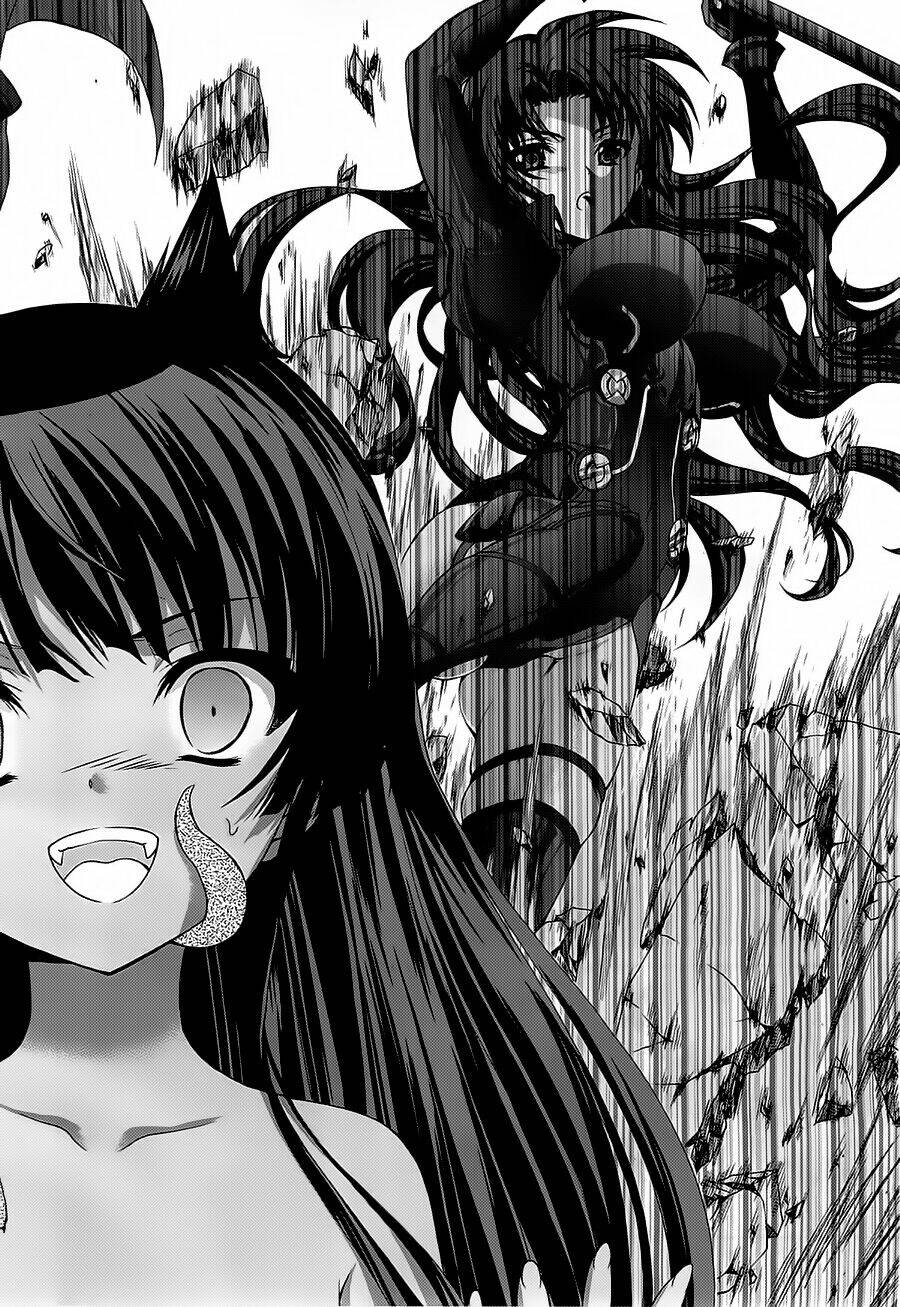 seikoku no dragonar chapter 13 34