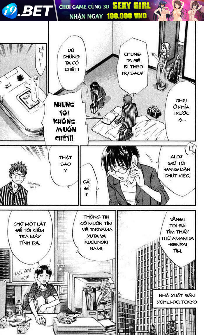 alive - the final evolution chapter 25 8