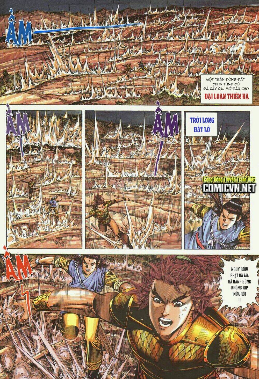 tuyệt thế vô song chapter 168 3