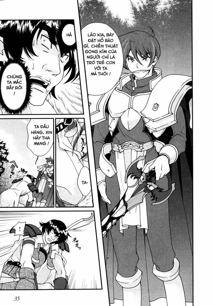 sengoku rance chapter 1.2 7