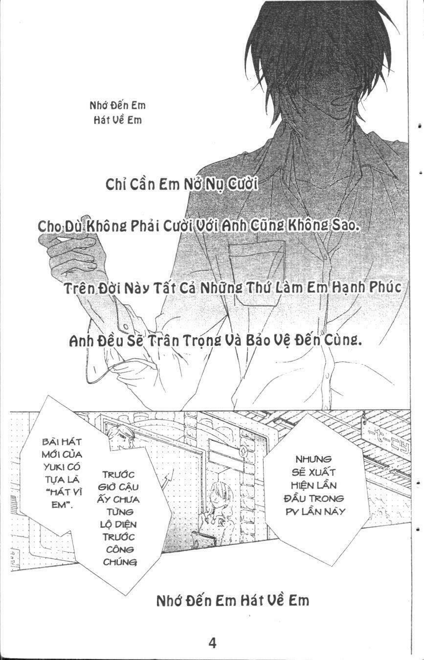 aishiteru tte itte mo ii yo chapter 2 4