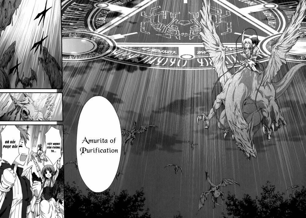 seikoku no dragonar chapter 23 30