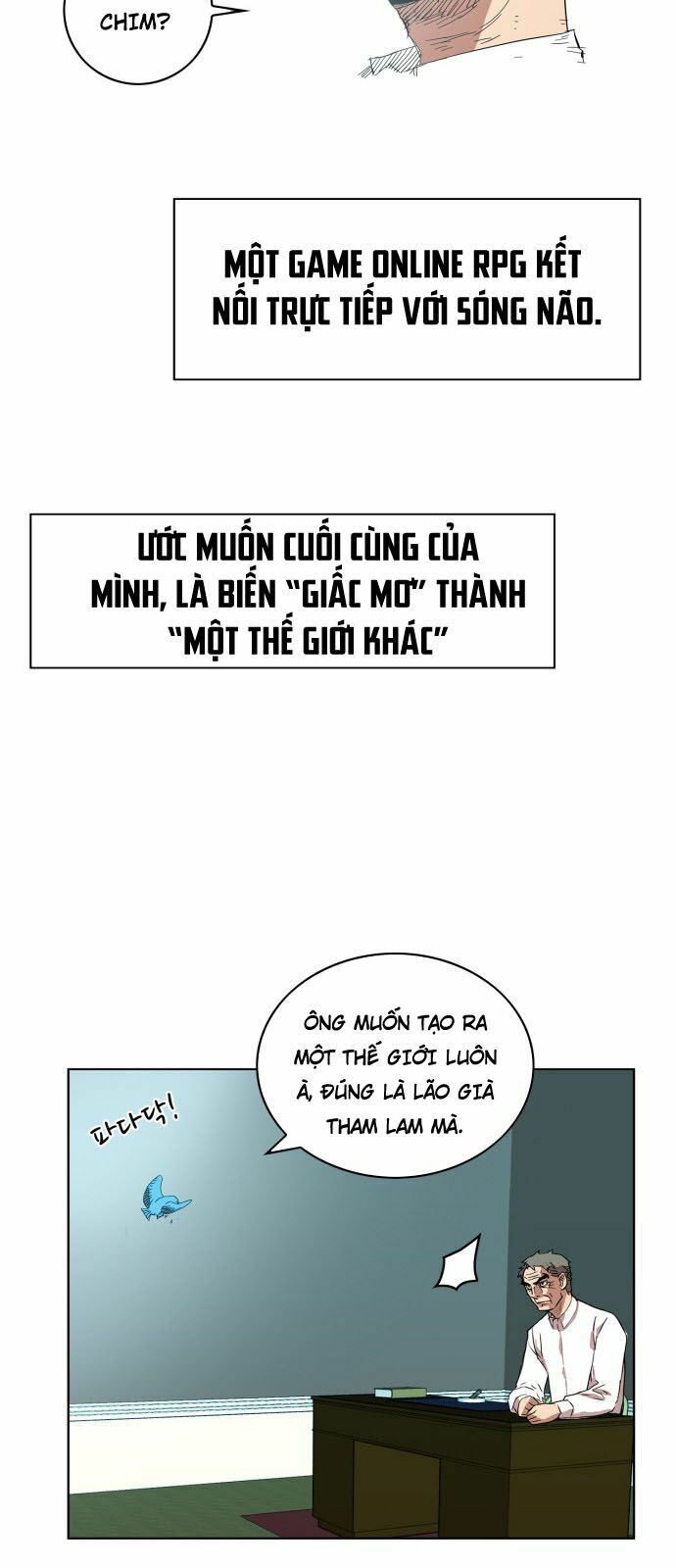 hard core leveling warrior chapter 77 12