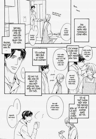 tonari no oniisan chapter 2 4